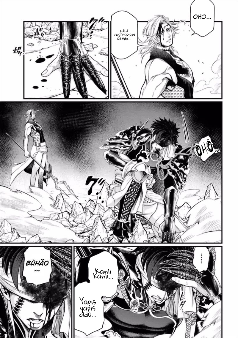 Read Record of Ragnarok tr Manga Online