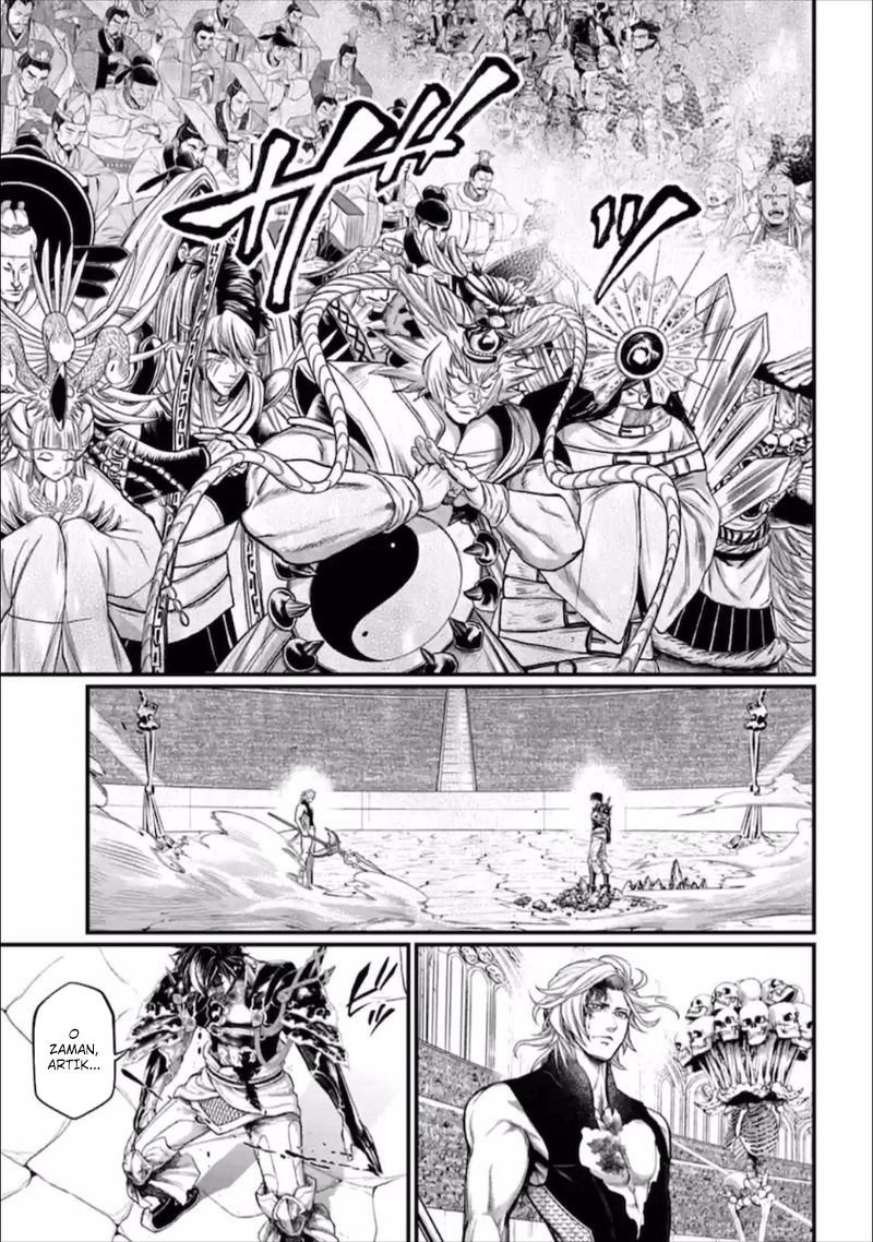 Read Record of Ragnarok tr Manga Online