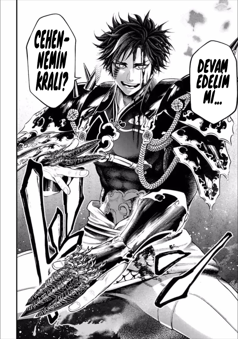 Read Record of Ragnarok tr Manga Online