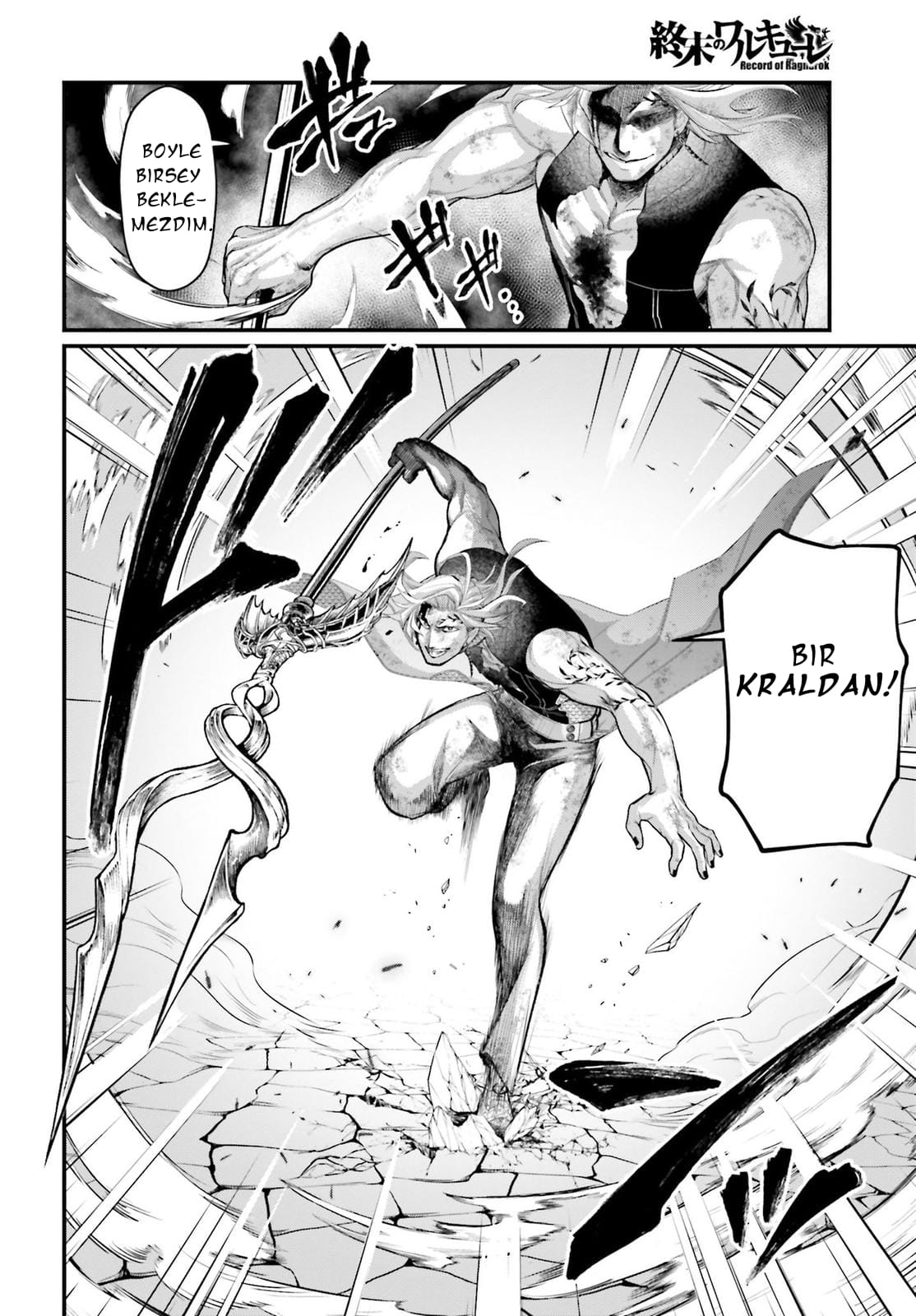Read Record of Ragnarok tr Manga Online