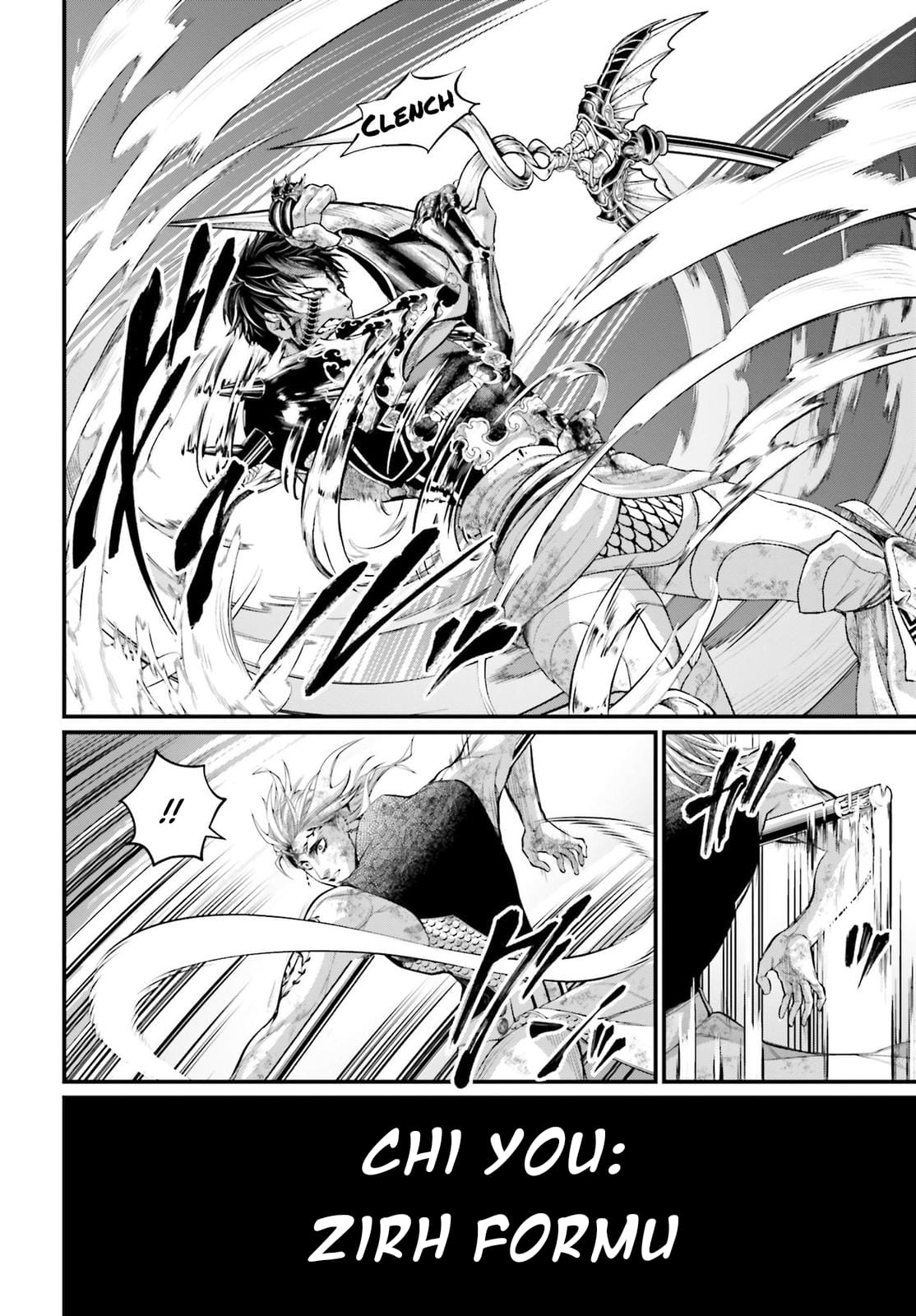 Read Record of Ragnarok tr Manga Online