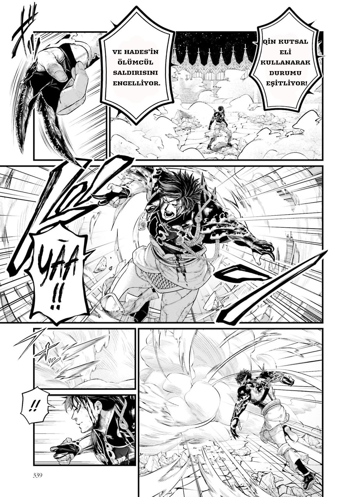 Read Record of Ragnarok tr Manga Online