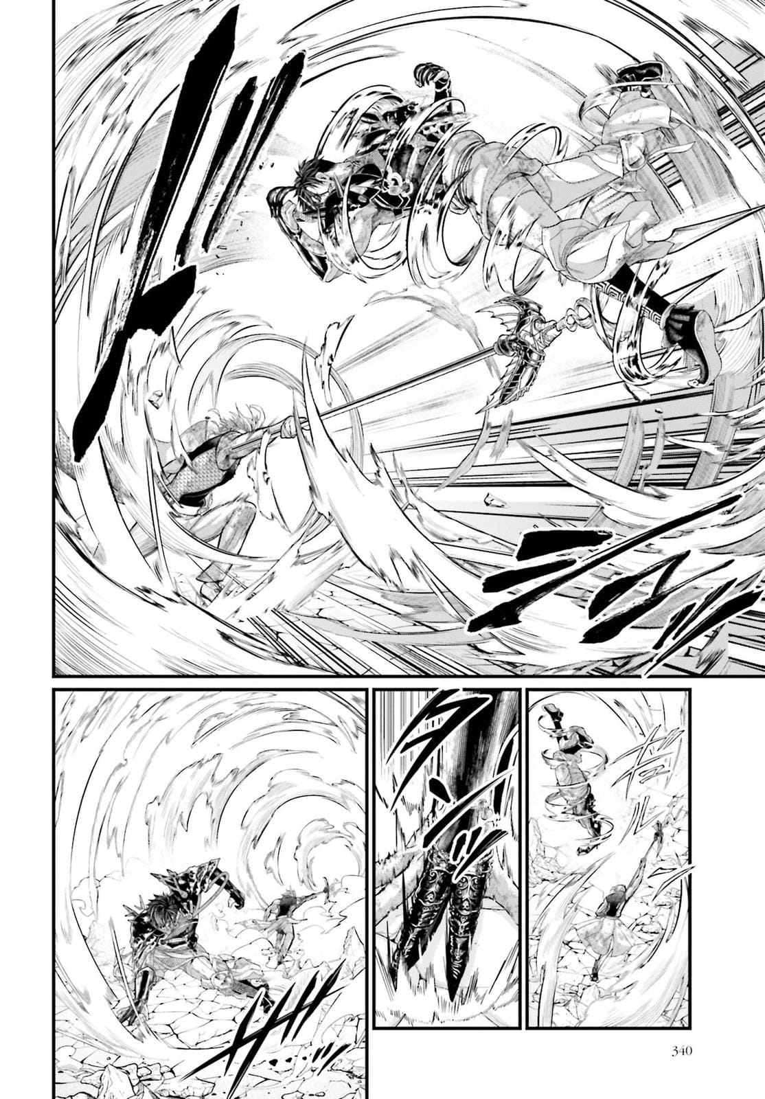 Read Record of Ragnarok tr Manga Online