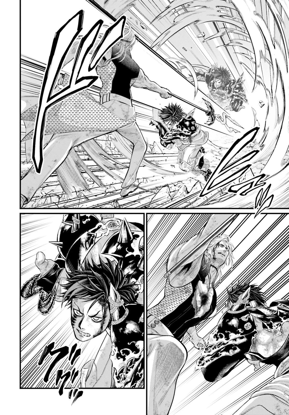 Read Record of Ragnarok tr Manga Online