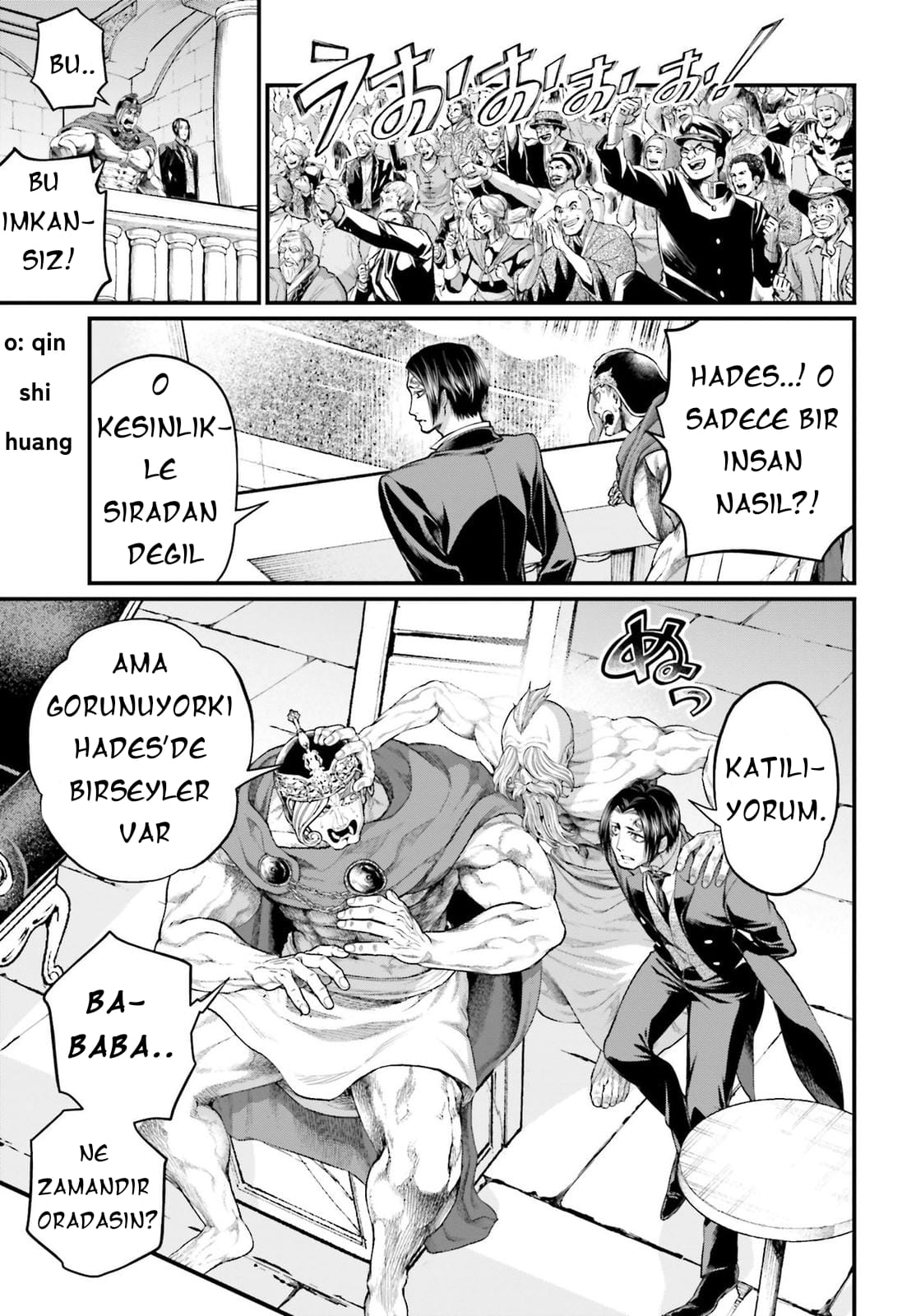 Read Record of Ragnarok tr Manga Online