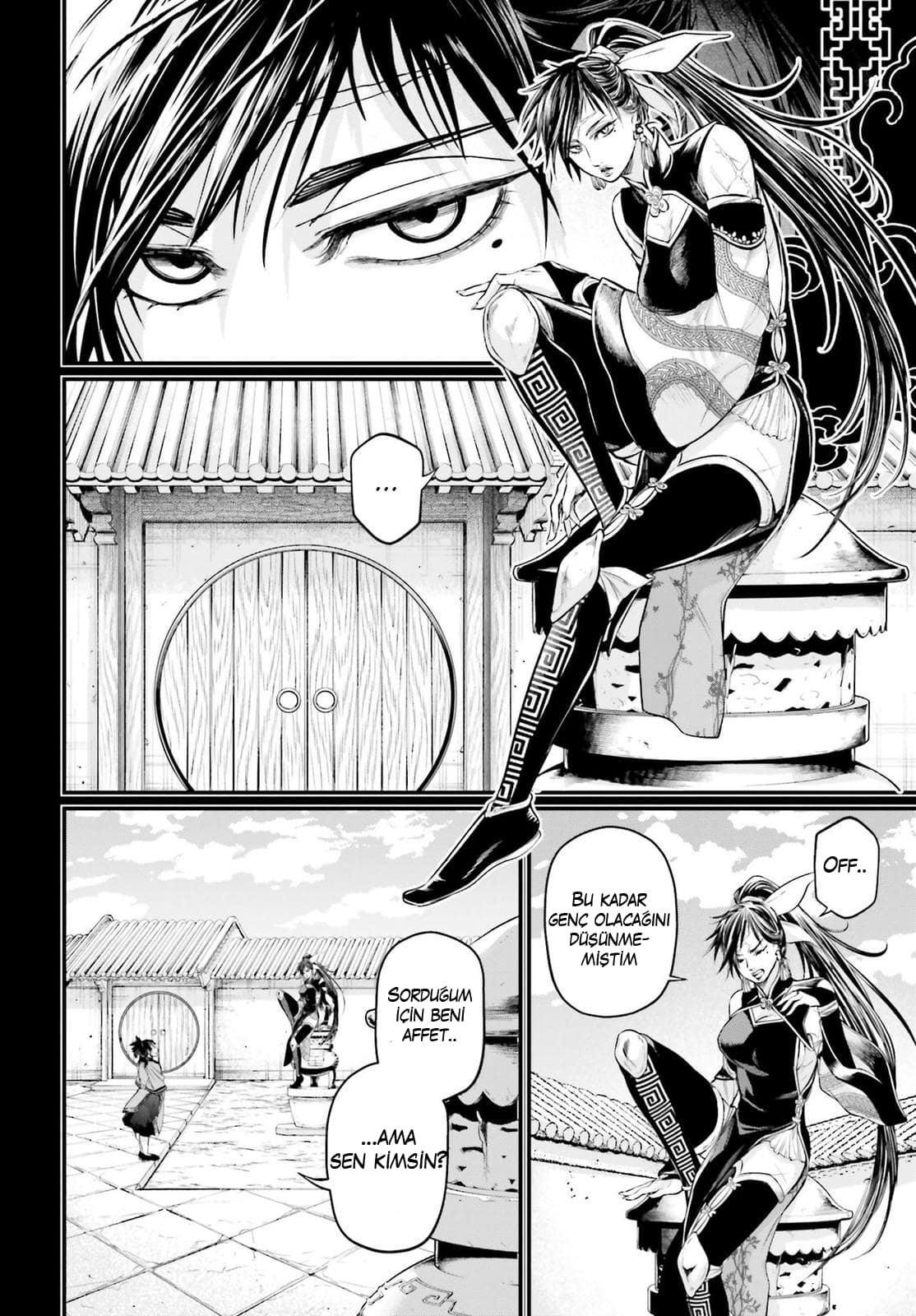 Read Record of Ragnarok tr Manga Online