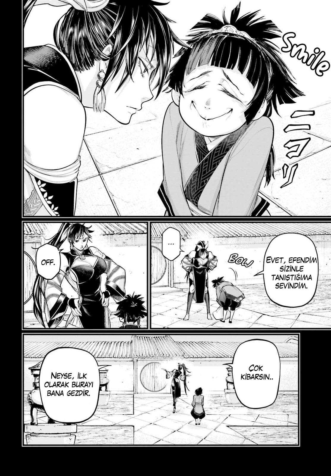 Read Record of Ragnarok tr Manga Online