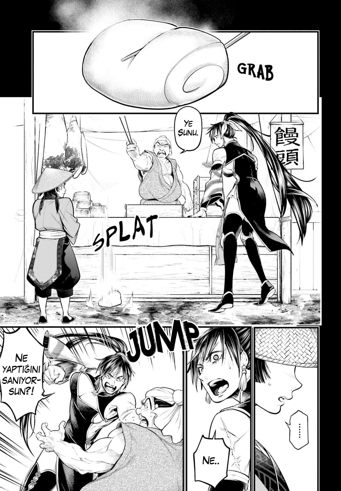 Read Record of Ragnarok tr Manga Online