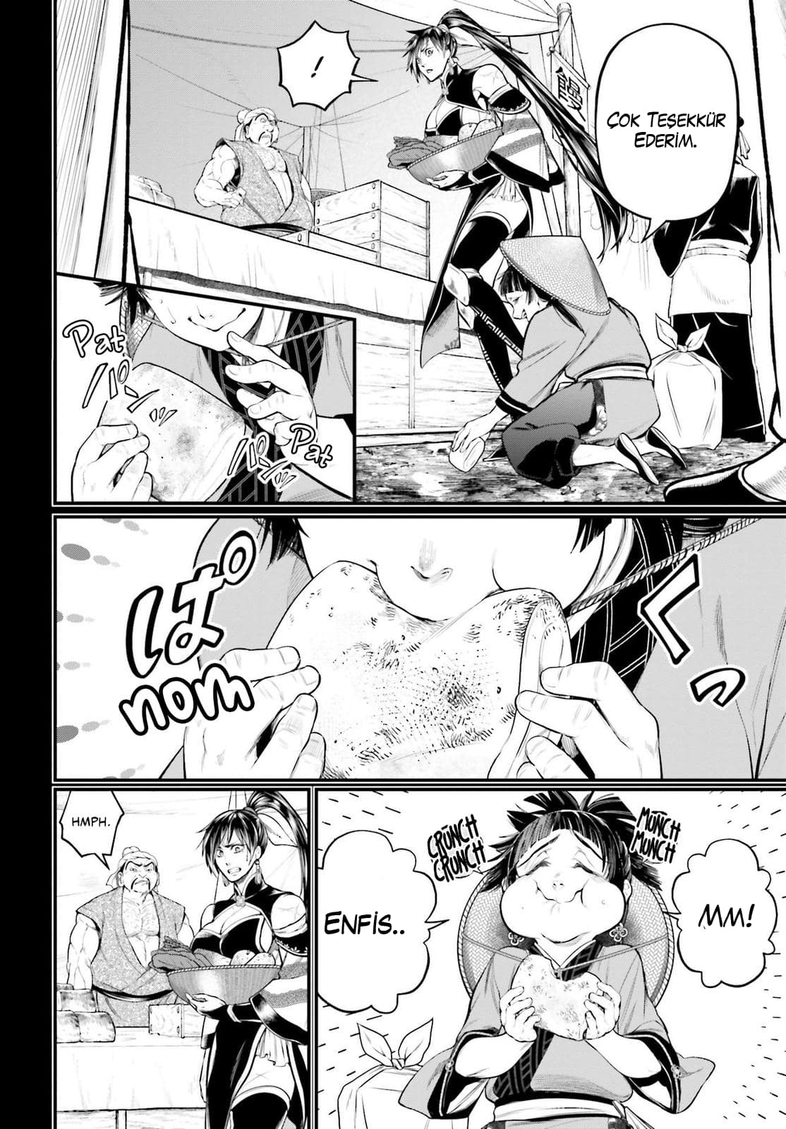 Read Record of Ragnarok tr Manga Online