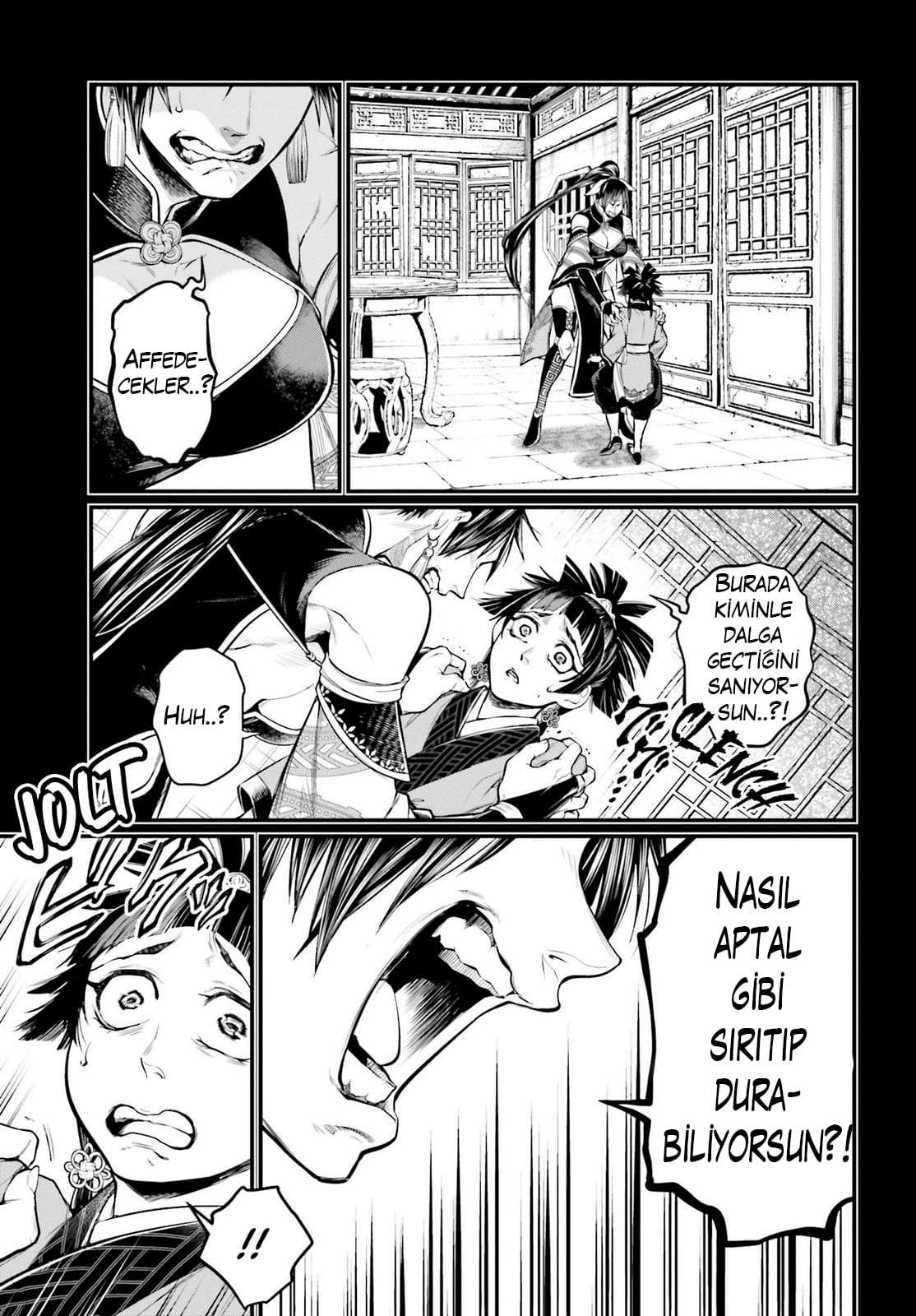 Read Record of Ragnarok tr Manga Online