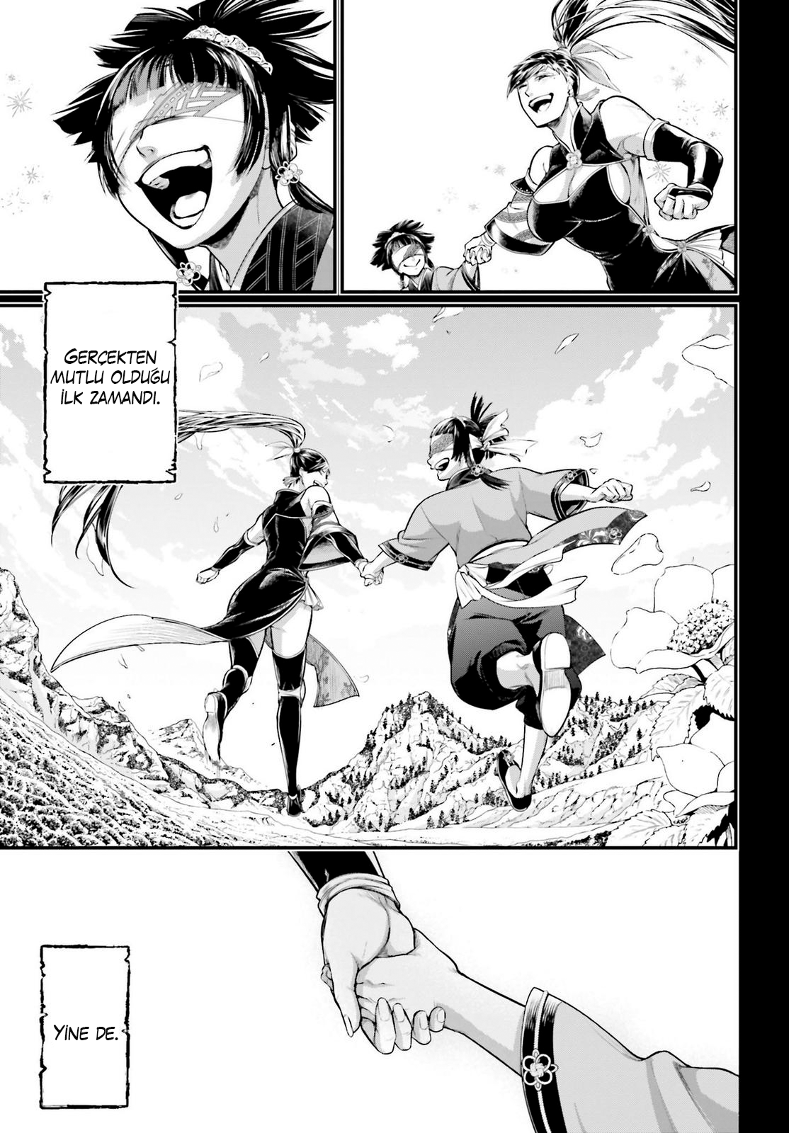 Read Record of Ragnarok tr Manga Online