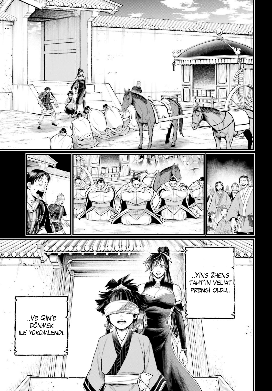 Read Record of Ragnarok tr Manga Online