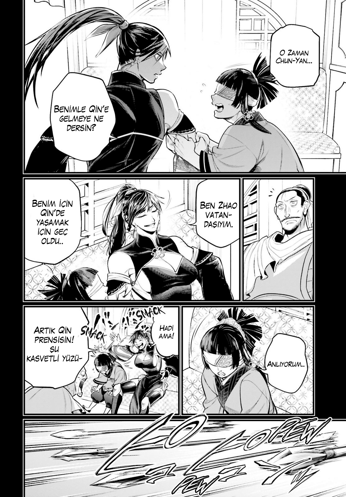 Read Record of Ragnarok tr Manga Online