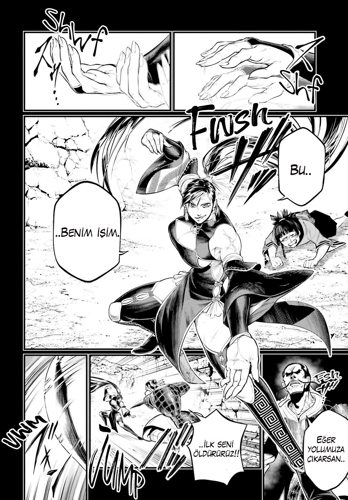 Read Record of Ragnarok tr Manga Online