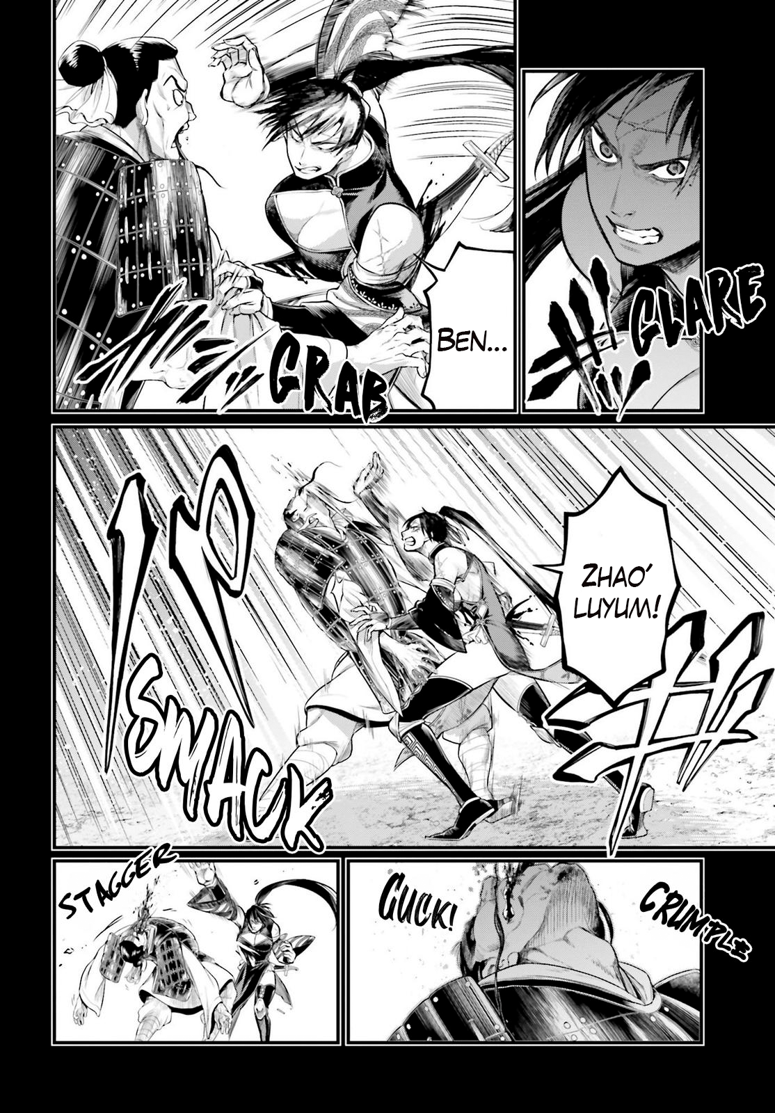 Read Record of Ragnarok tr Manga Online