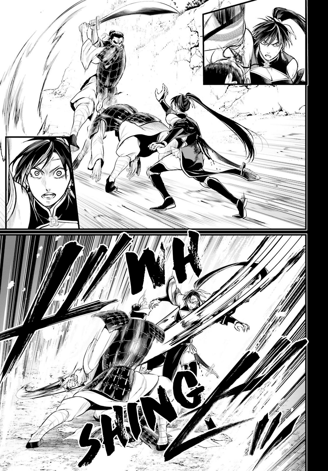 Read Record of Ragnarok tr Manga Online