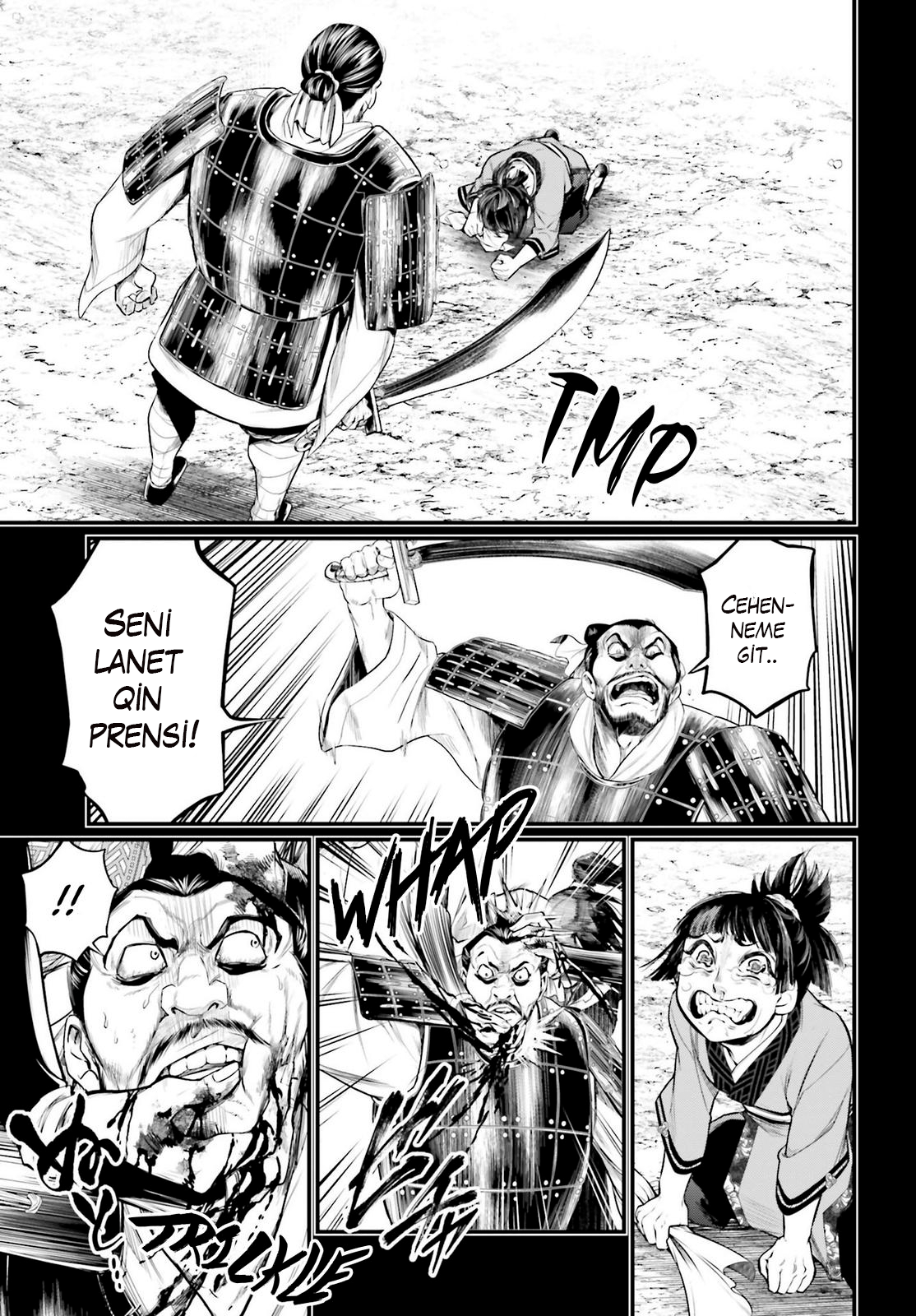 Read Record of Ragnarok tr Manga Online