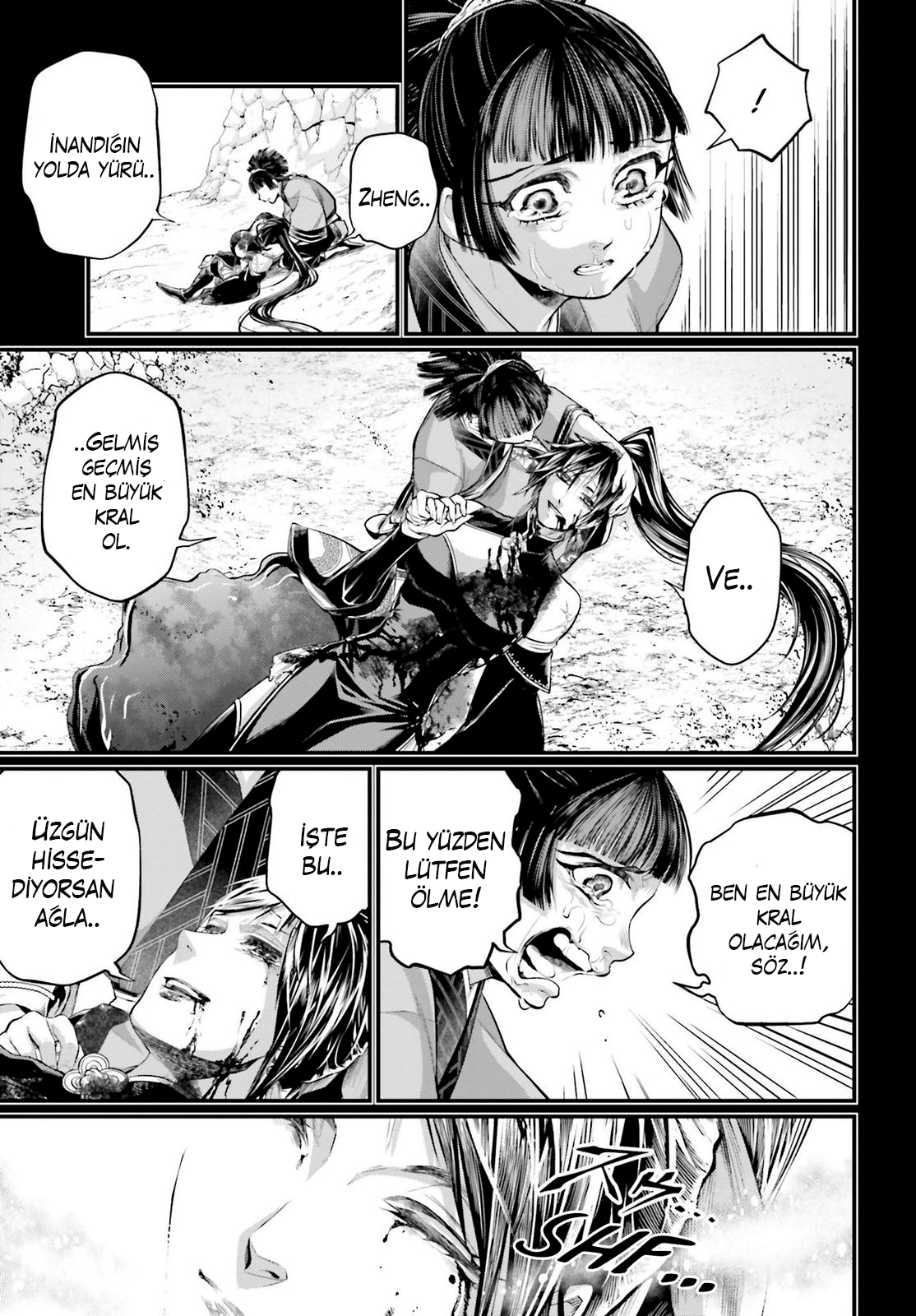 Read Record of Ragnarok tr Manga Online