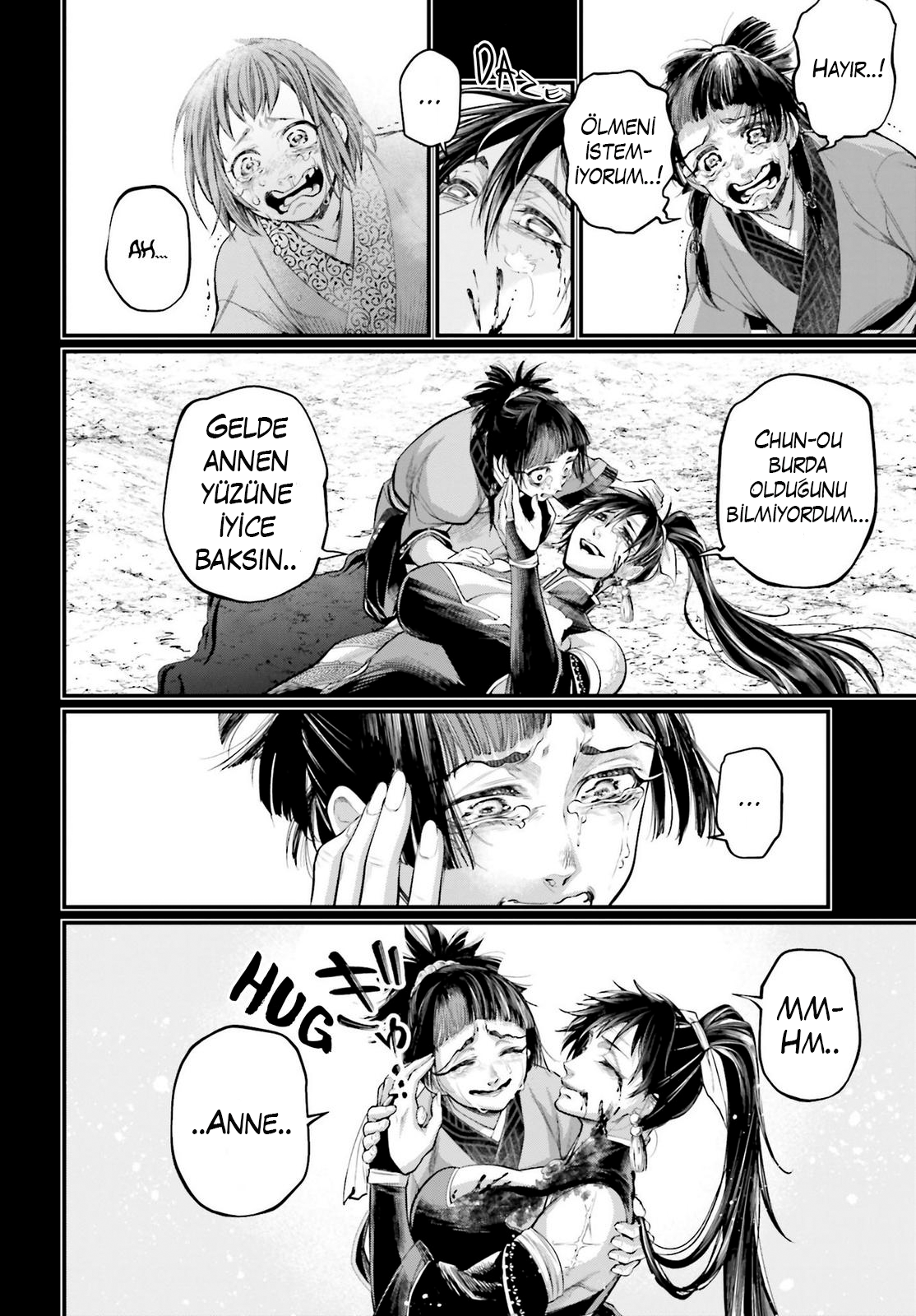 Read Record of Ragnarok tr Manga Online