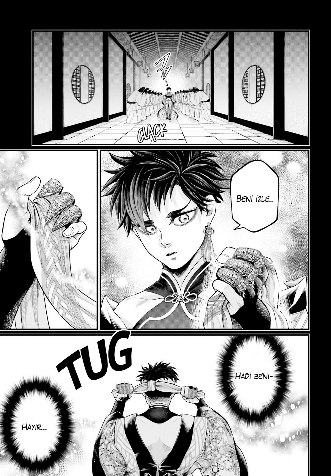 Read Record of Ragnarok tr Manga Online