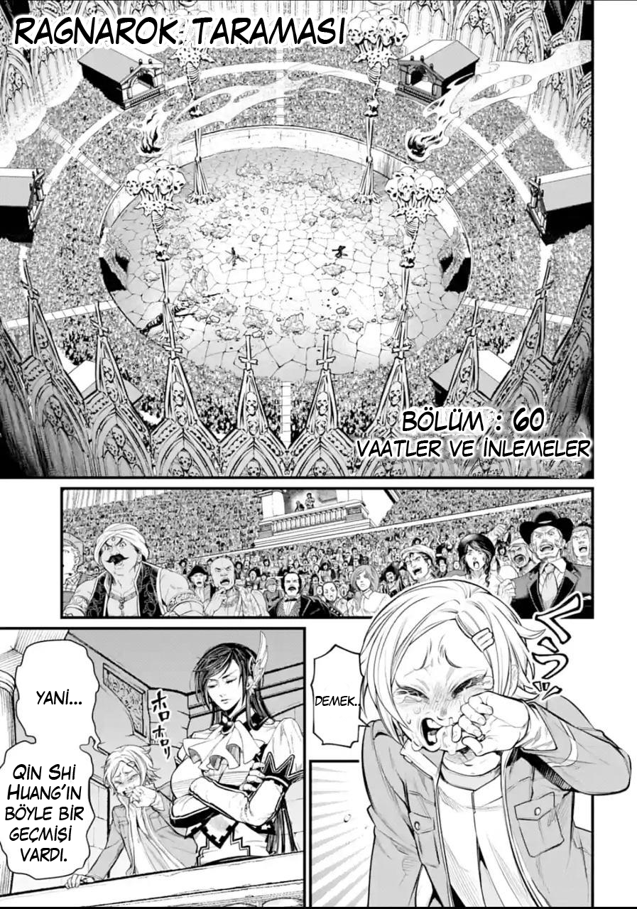 Read Record of Ragnarok tr Manga Online