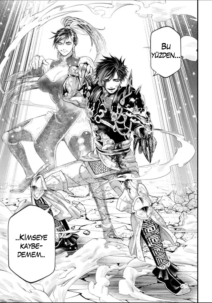 Read Record of Ragnarok tr Manga Online