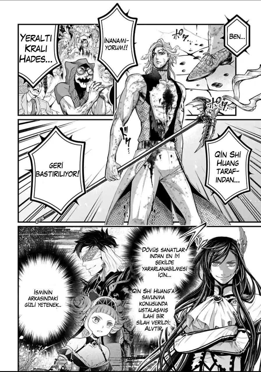 Read Record of Ragnarok tr Manga Online