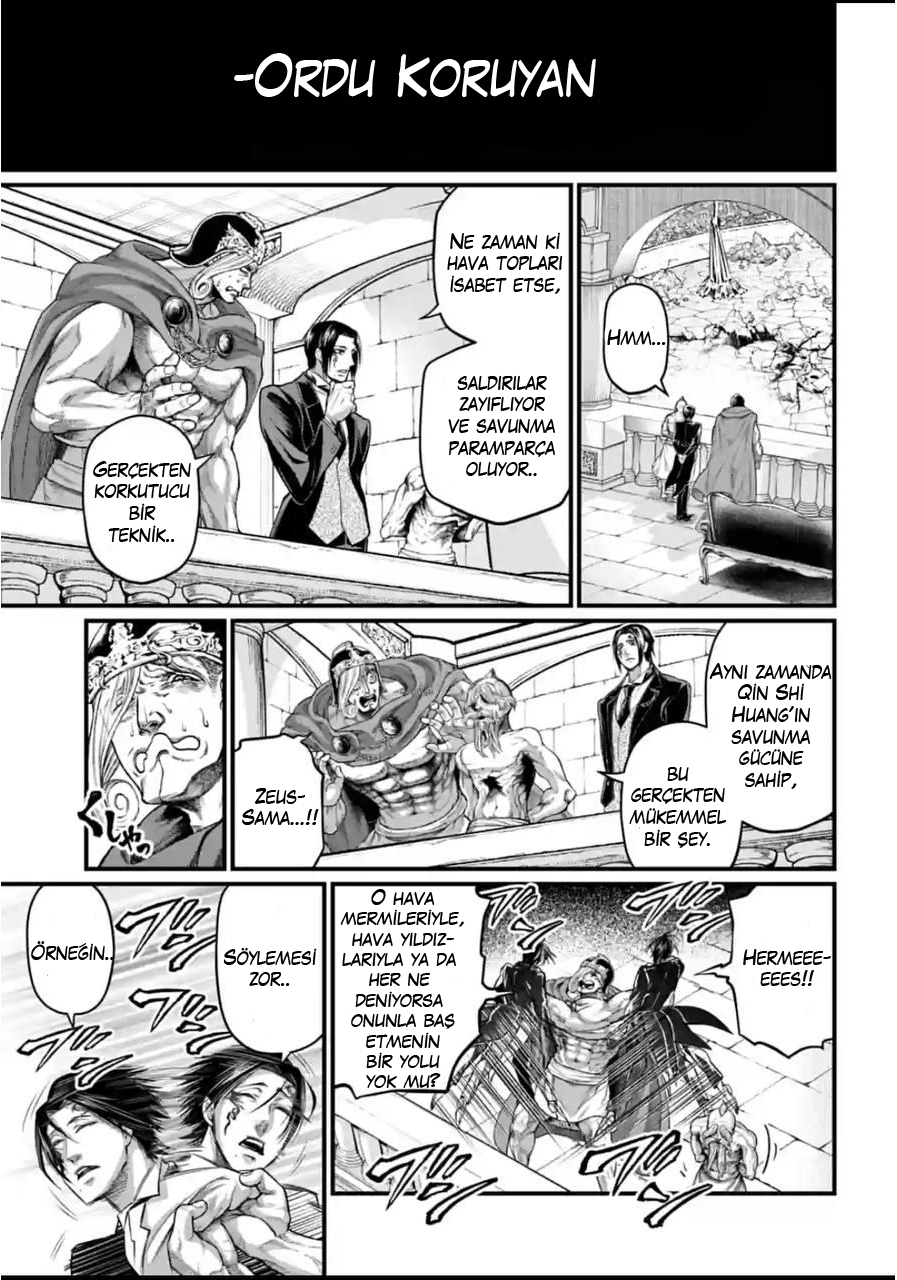 Read Record of Ragnarok tr Manga Online