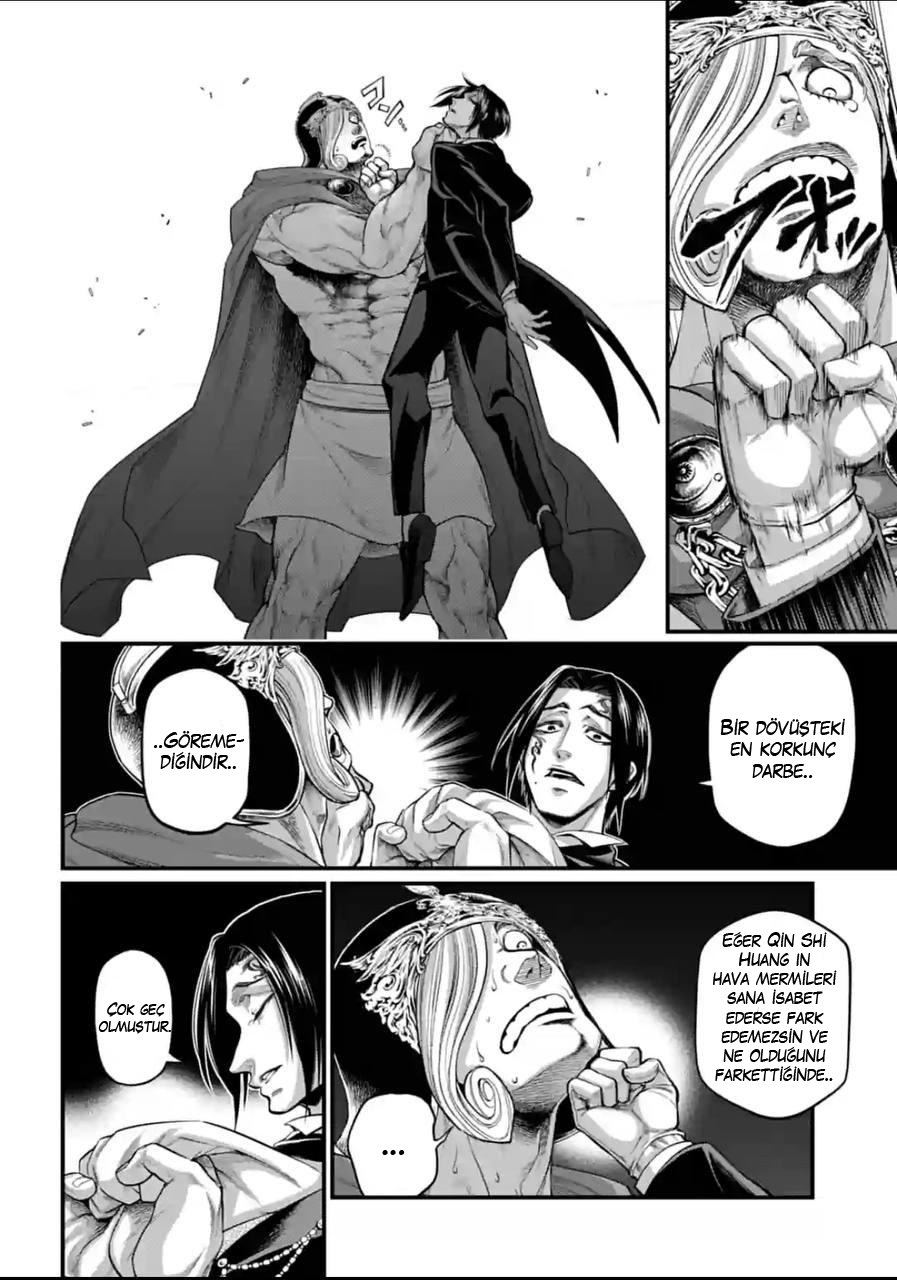 Read Record of Ragnarok tr Manga Online