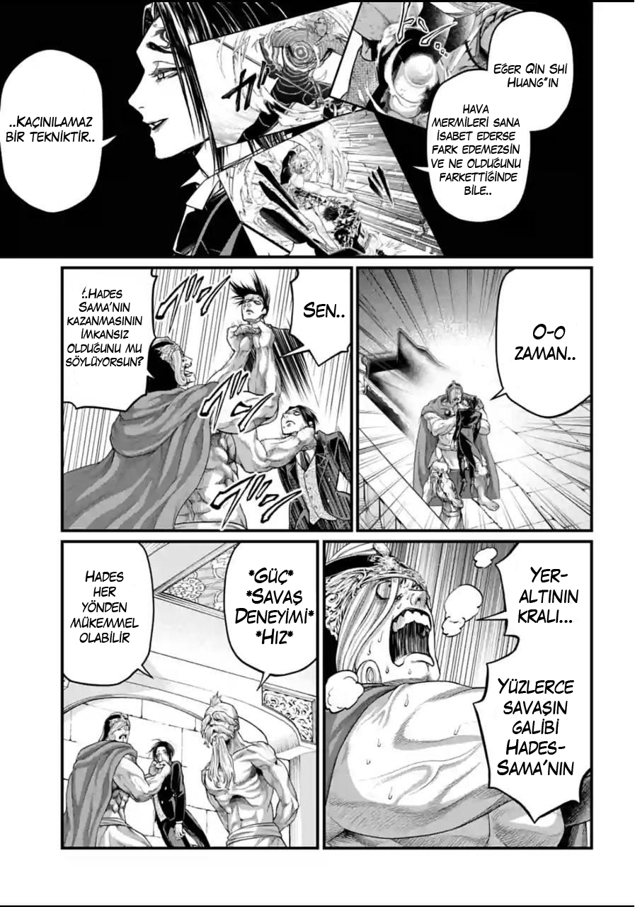 Read Record of Ragnarok tr Manga Online