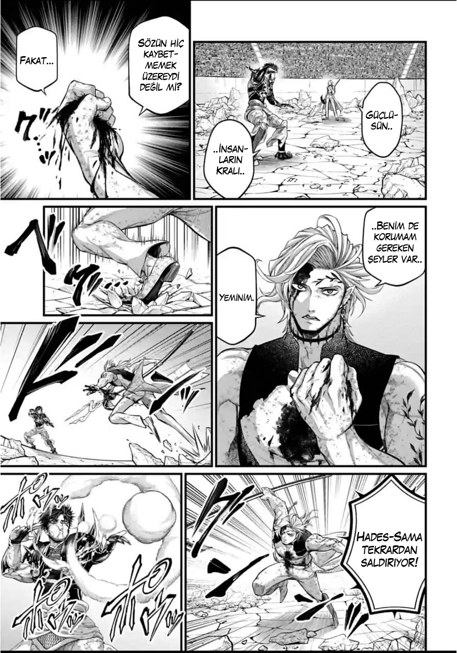 Read Record of Ragnarok tr Manga Online