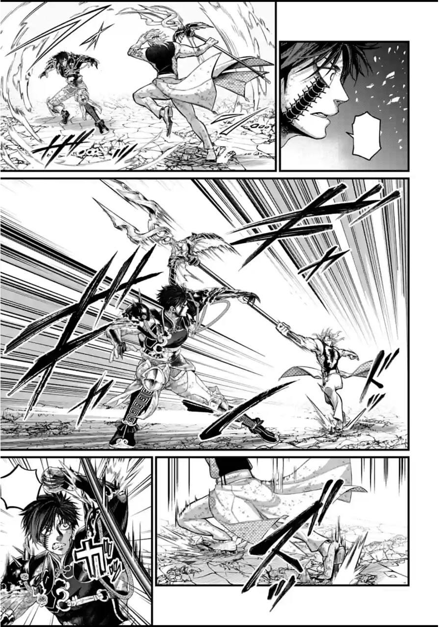 Read Record of Ragnarok tr Manga Online