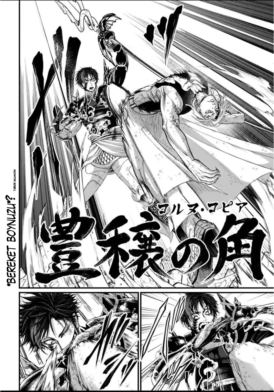Read Record of Ragnarok tr Manga Online