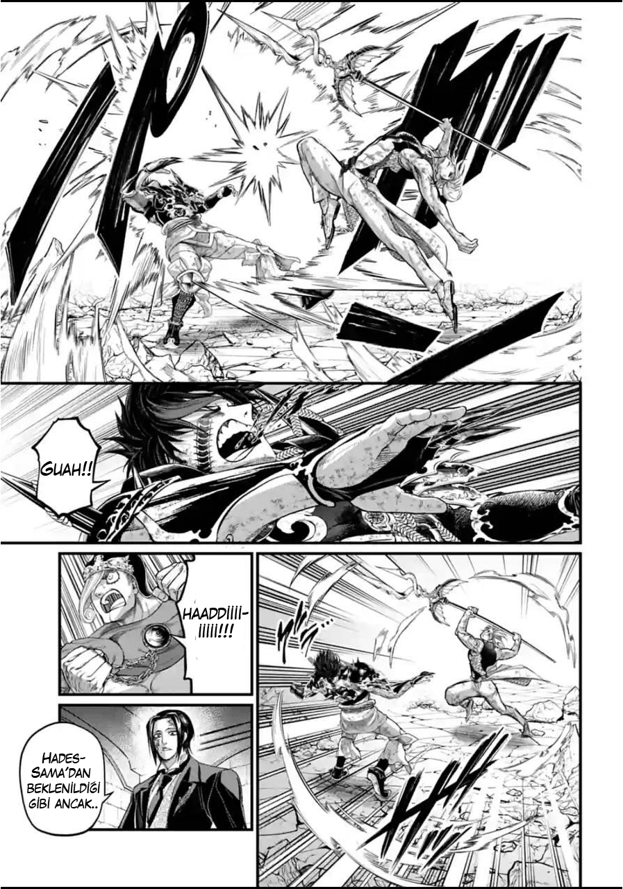 Read Record of Ragnarok tr Manga Online