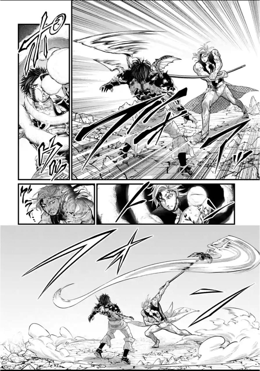 Read Record of Ragnarok tr Manga Online