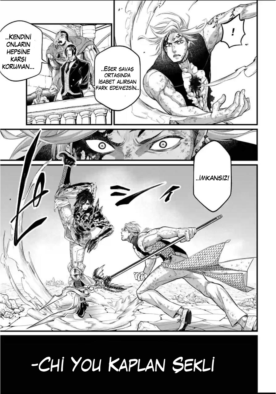 Read Record of Ragnarok tr Manga Online