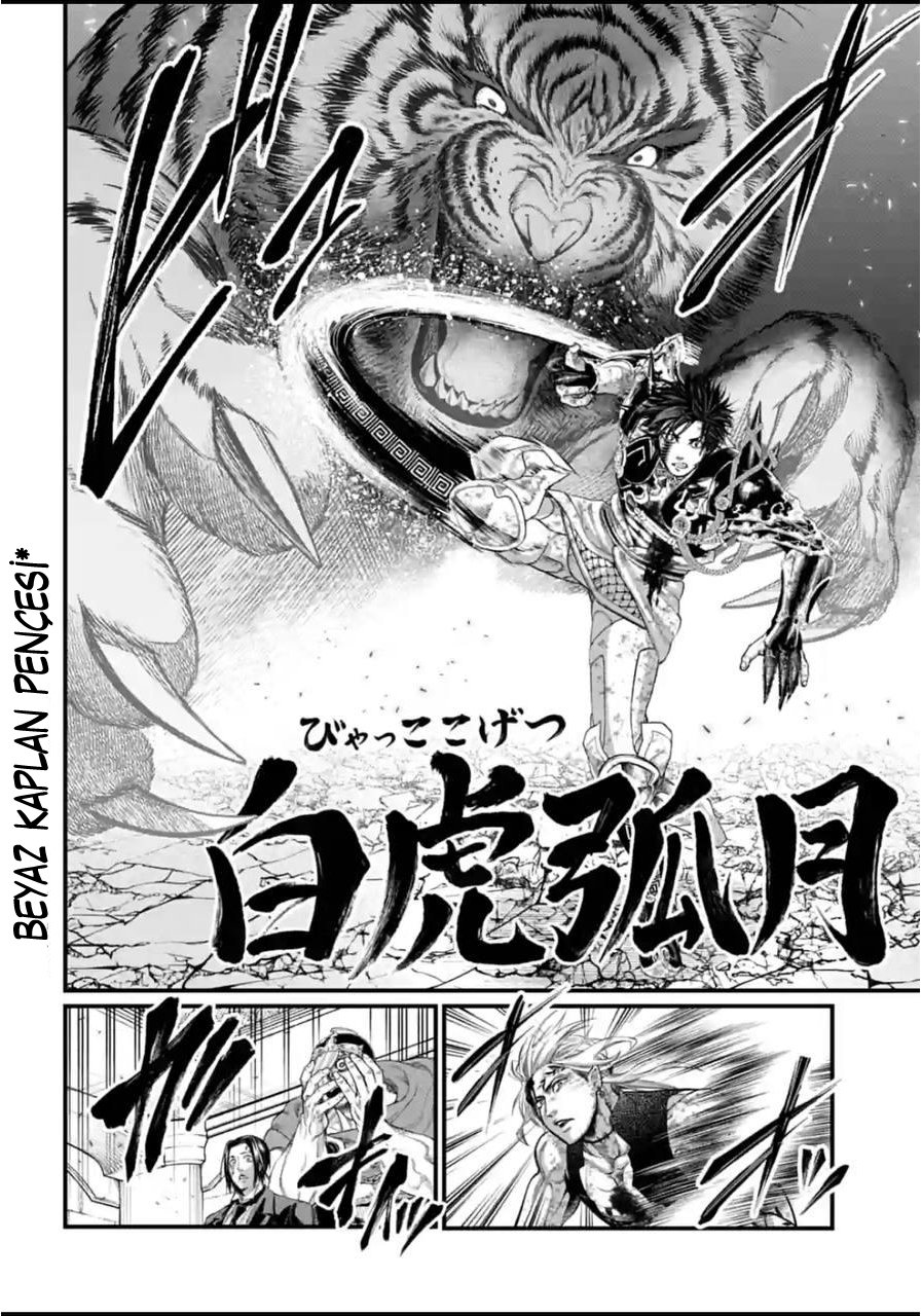 Read Record of Ragnarok tr Manga Online