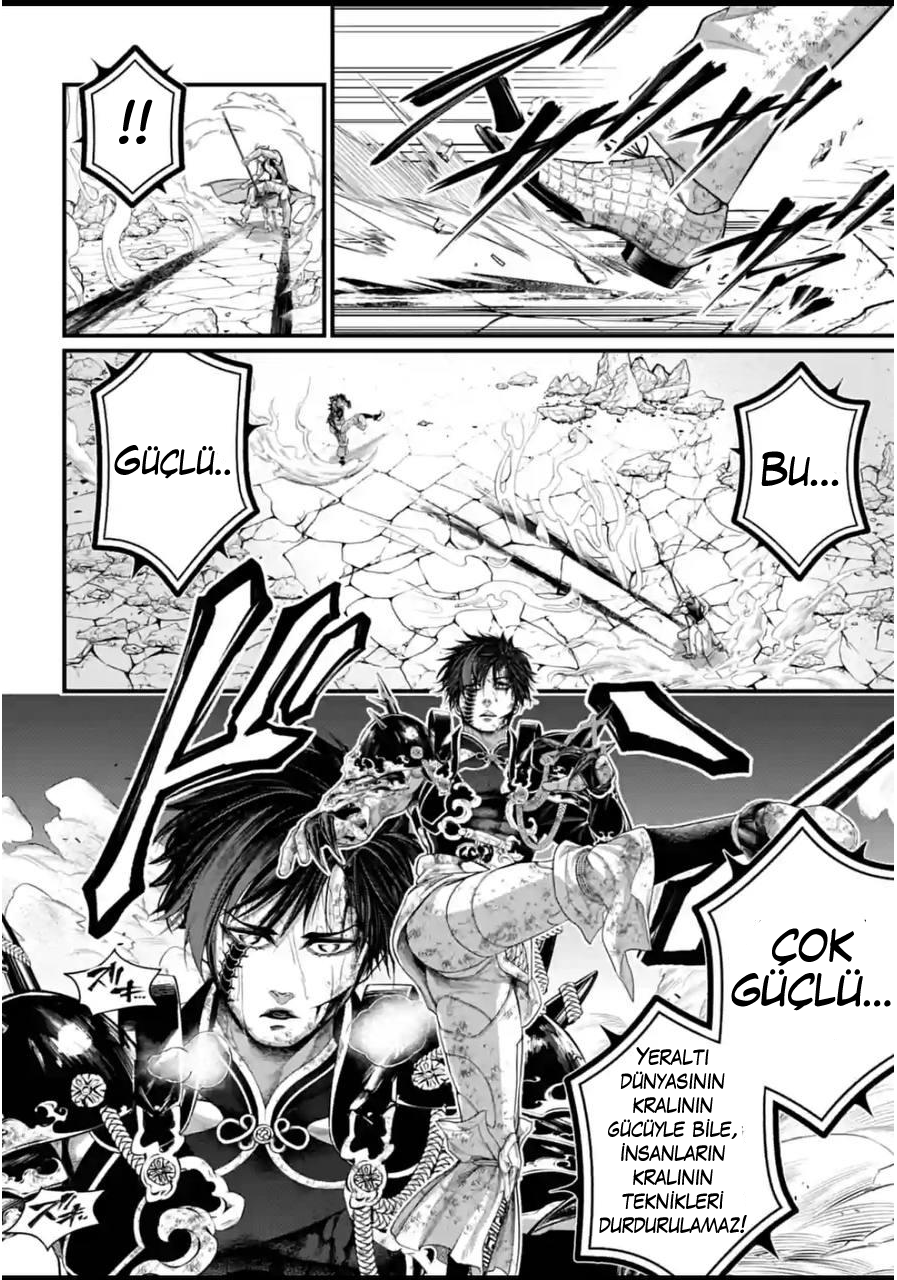 Read Record of Ragnarok tr Manga Online