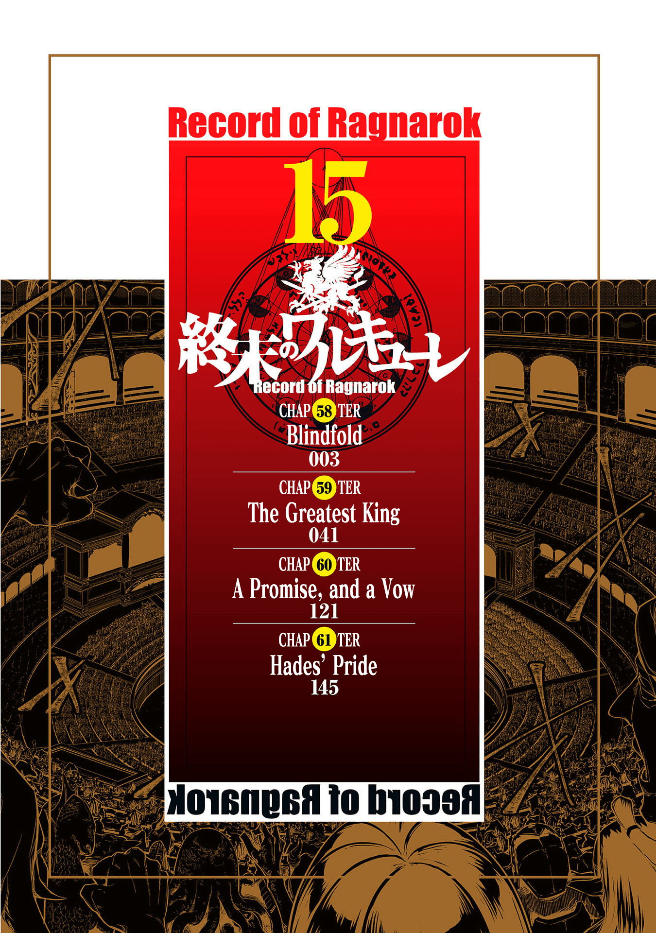 Read Record of Ragnarok tr Manga Online