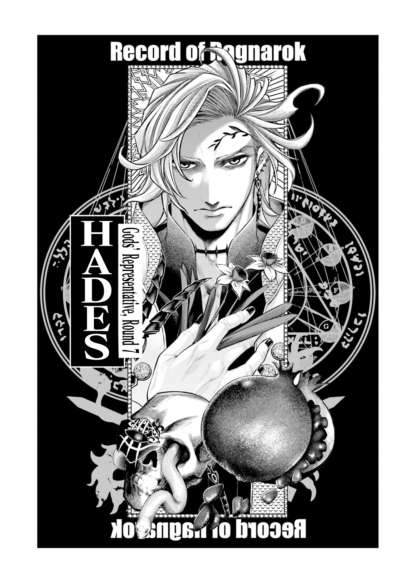 Read Record of Ragnarok tr Manga Online