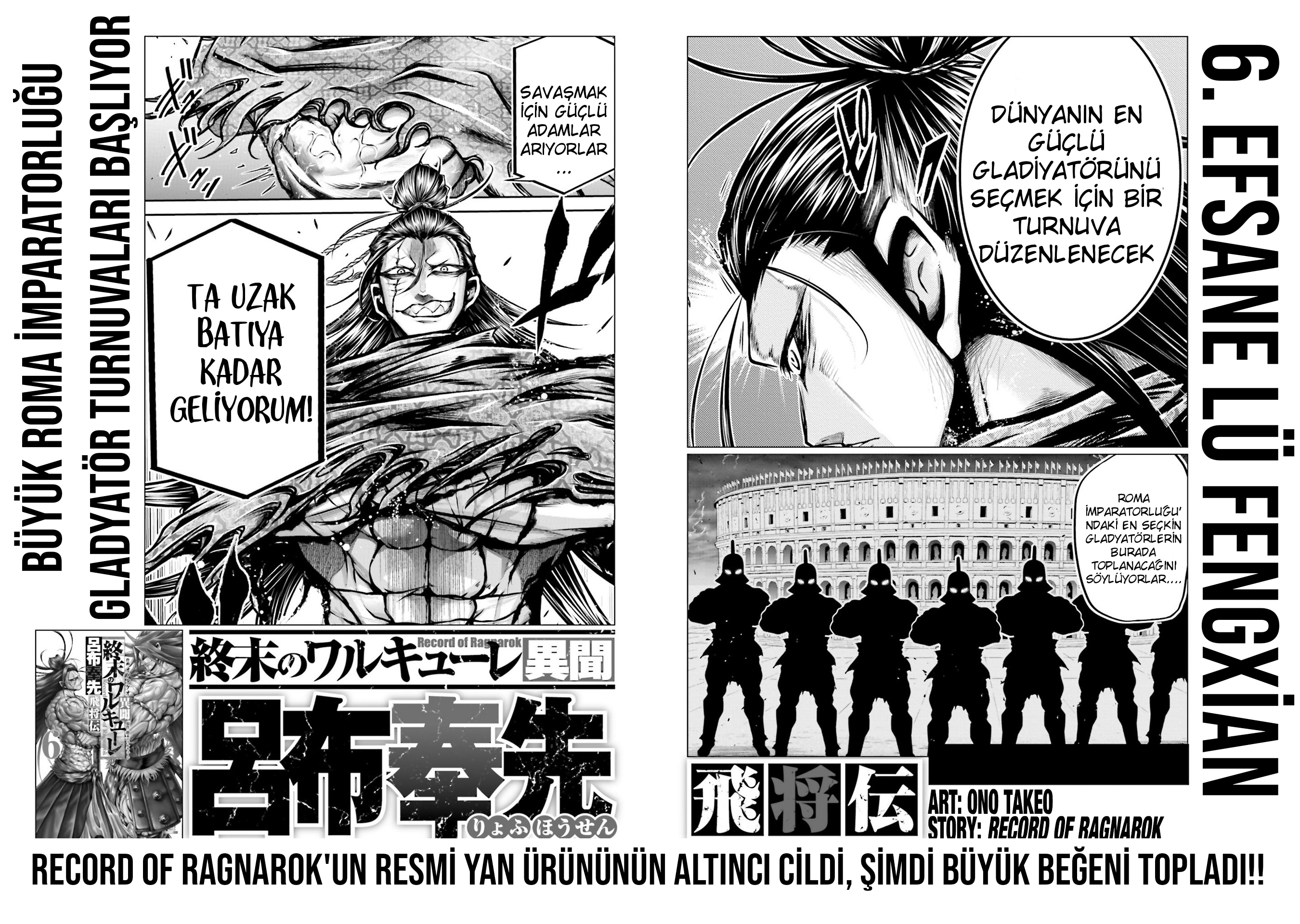 Read Record of Ragnarok tr Manga Online