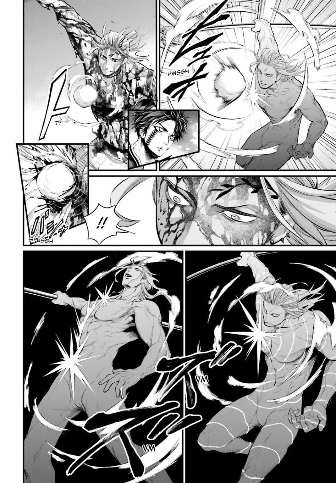 Read Record of Ragnarok tr Manga Online