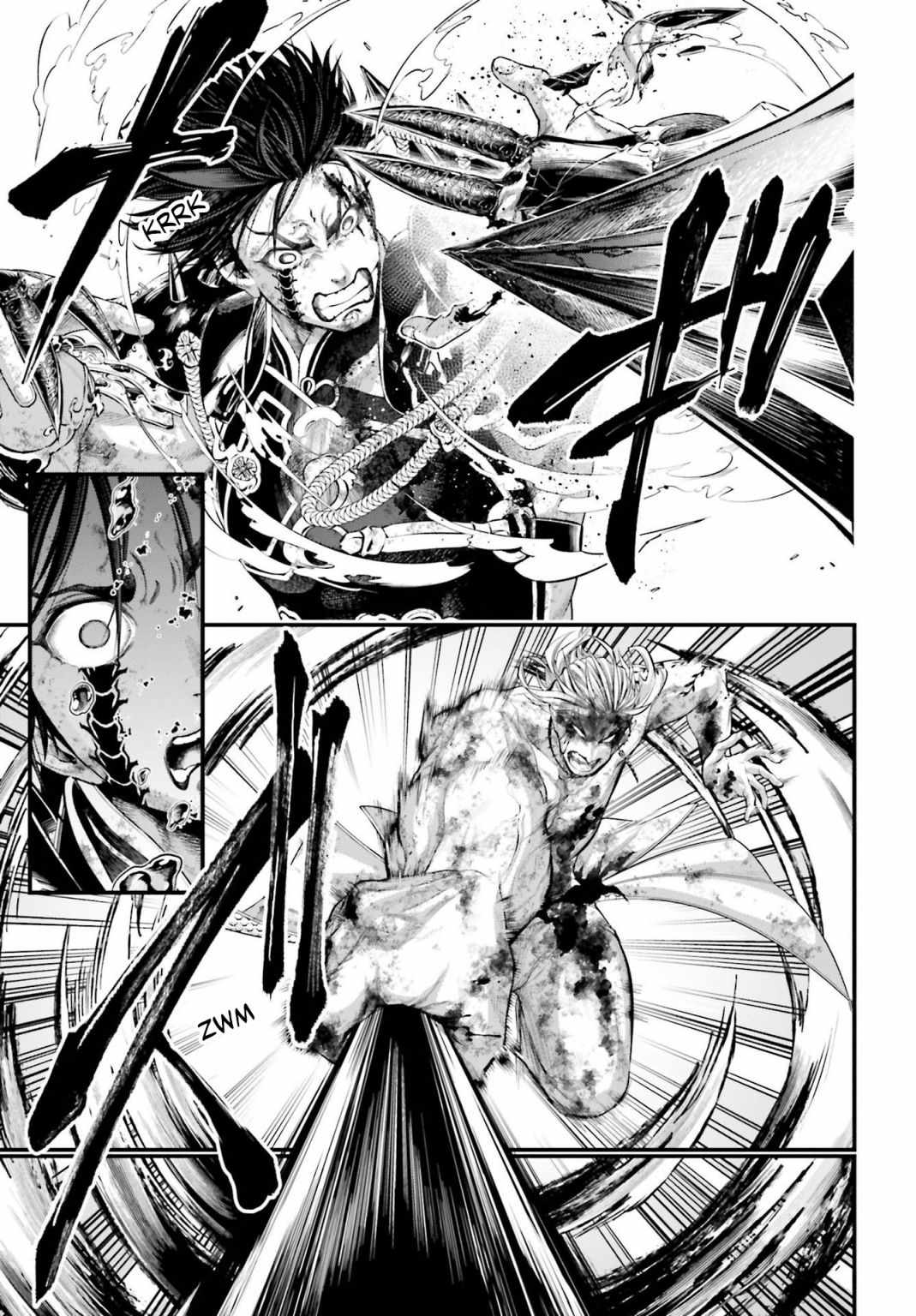 Read Record of Ragnarok tr Manga Online