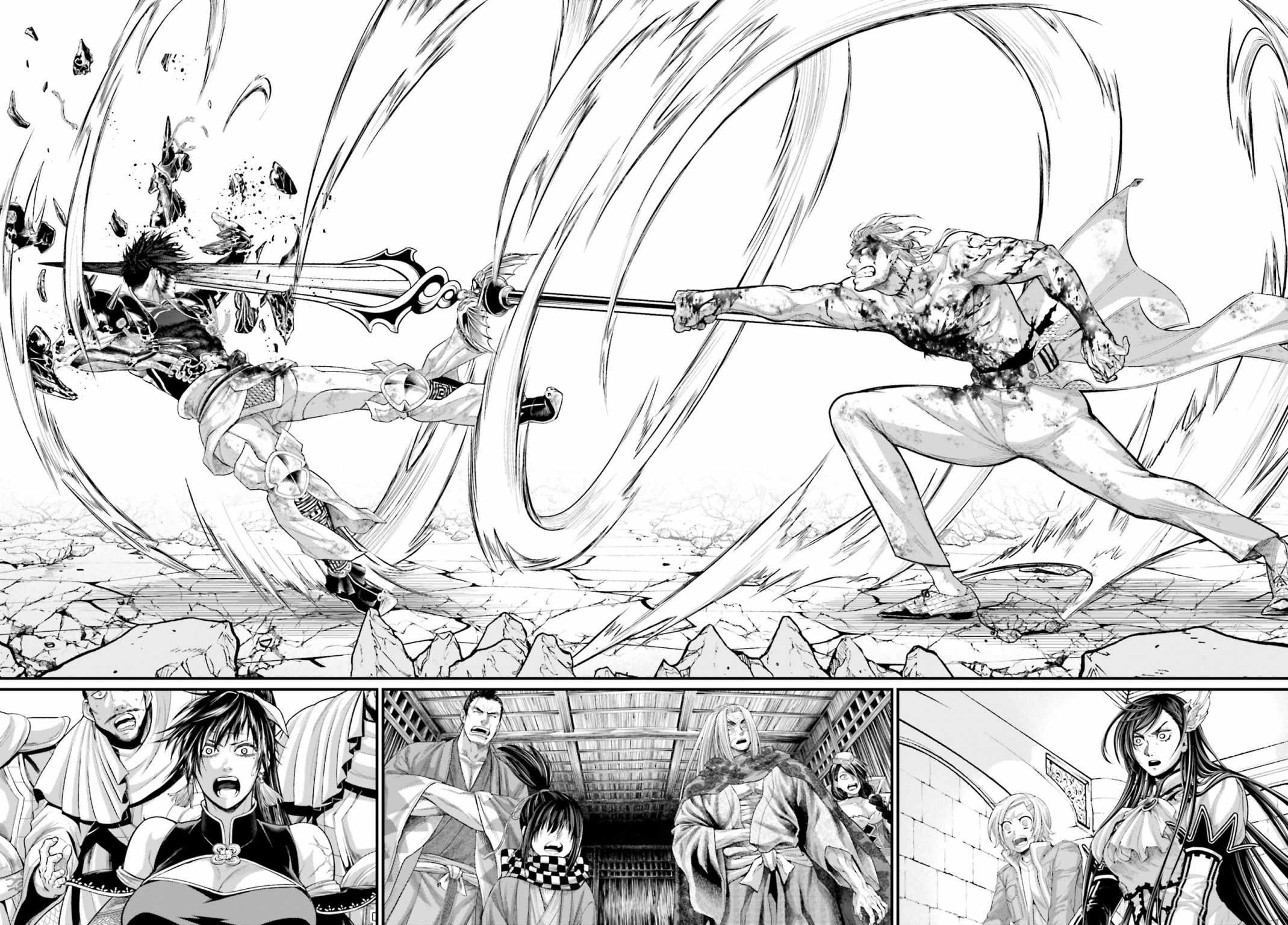 Read Record of Ragnarok tr Manga Online