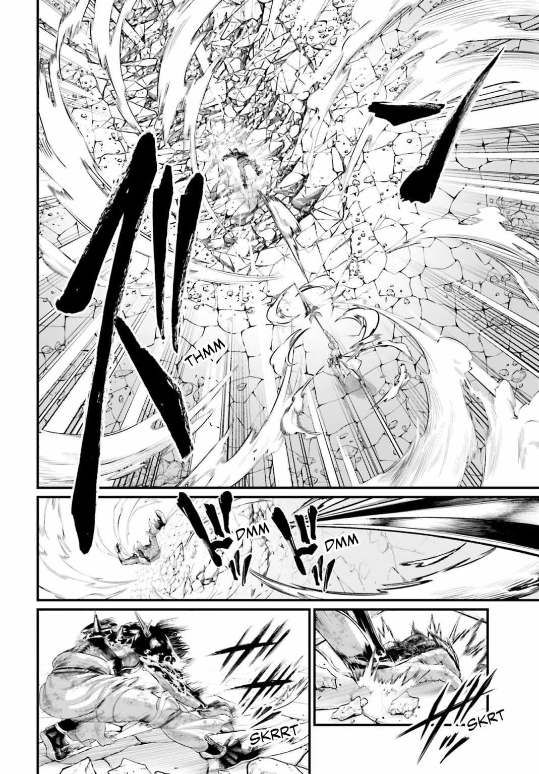 Read Record of Ragnarok tr Manga Online