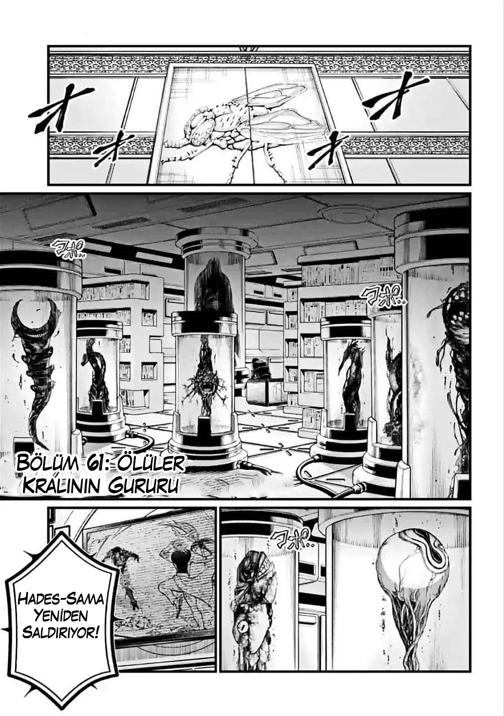 Read Record of Ragnarok tr Manga Online