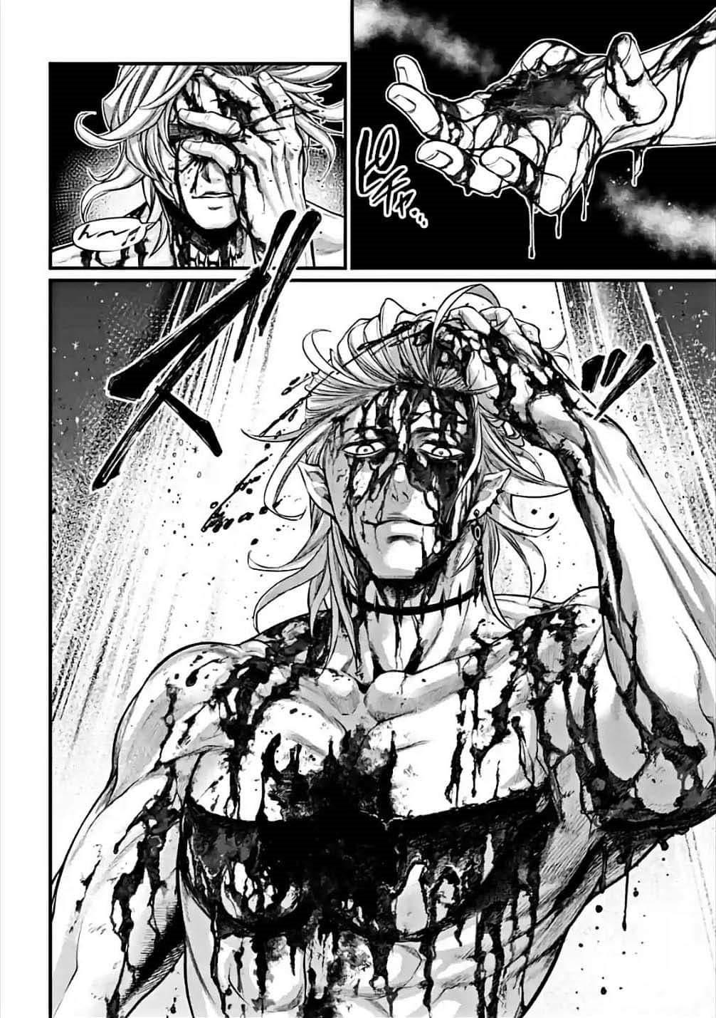Read Record of Ragnarok tr Manga Online