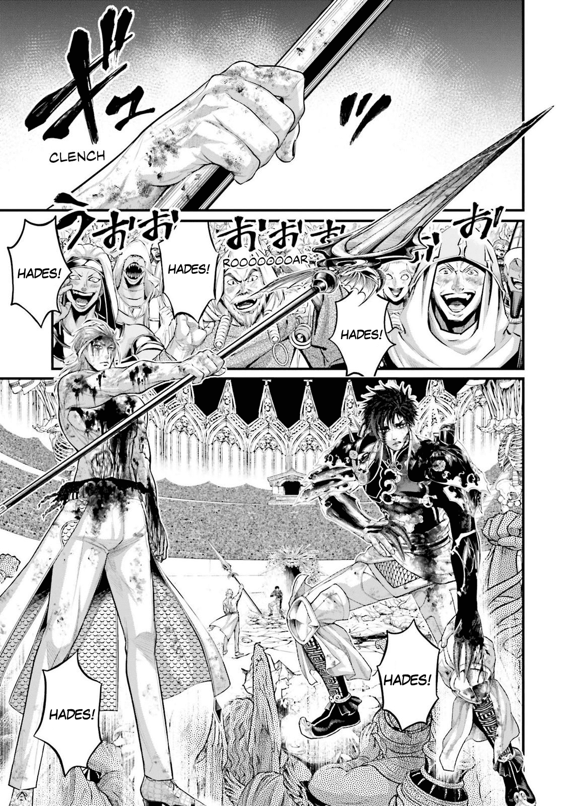 Read Record of Ragnarok tr Manga Online