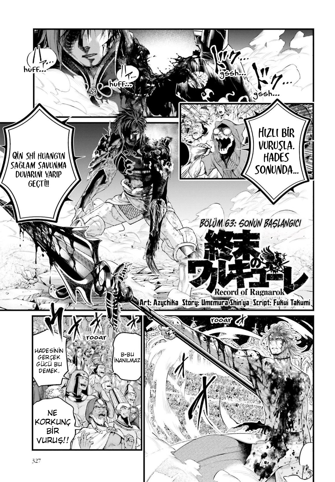 Read Record of Ragnarok tr Manga Online