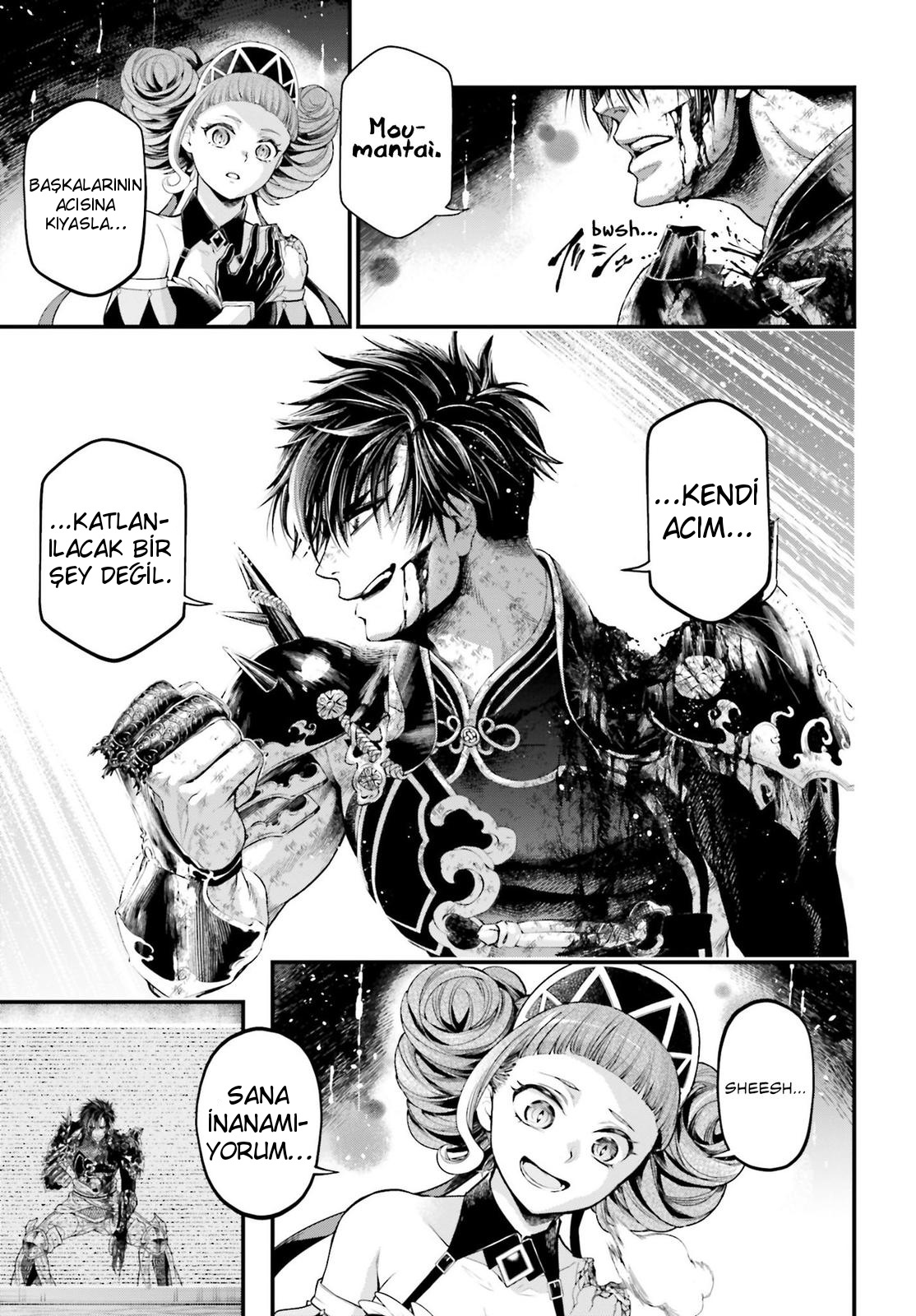 Read Record of Ragnarok tr Manga Online